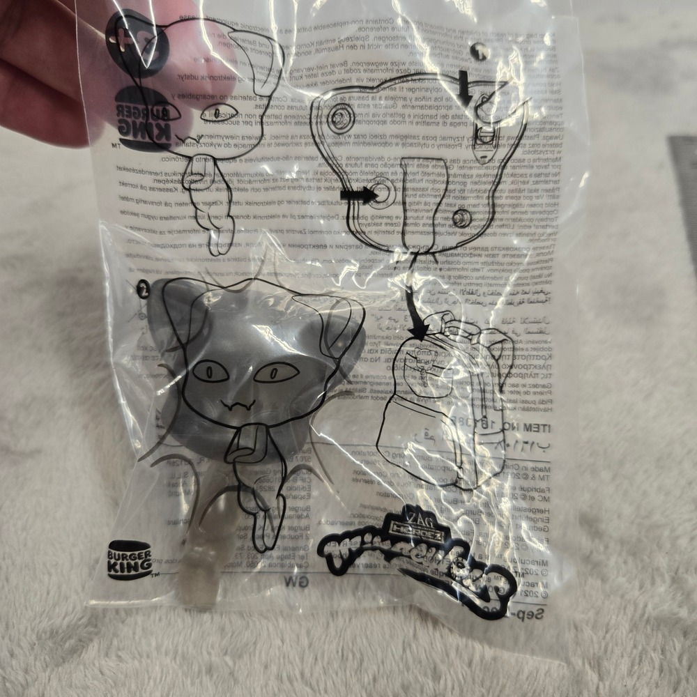 Burger King 2021 Miraculous Zag Heroez Plagg Kwami Toy Sealed 16108B